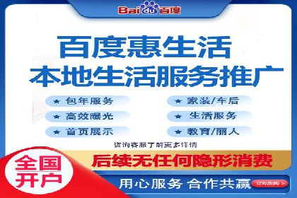 移动端用户体验优化——信息流大师的实践与思考