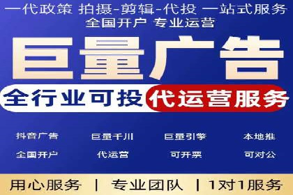 提升广告ROI：SEM竞价优化的实战案例